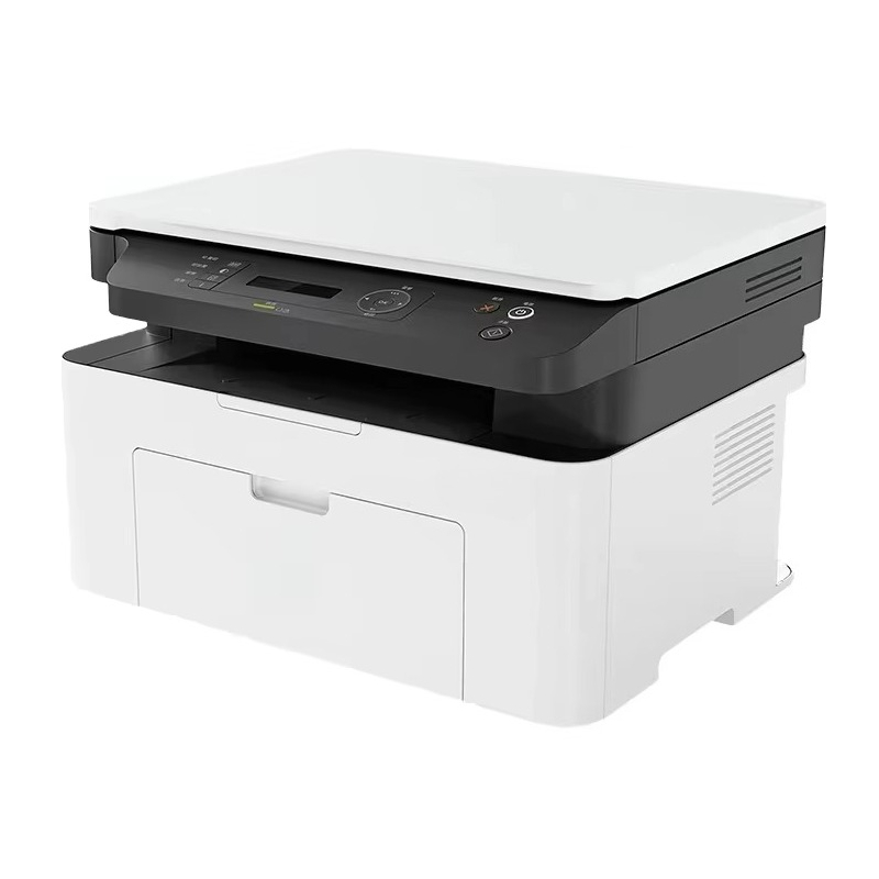 Laser Printer Home - レーザープリンター オフィス 家庭用 白黒レーザー複合機 スキャナー