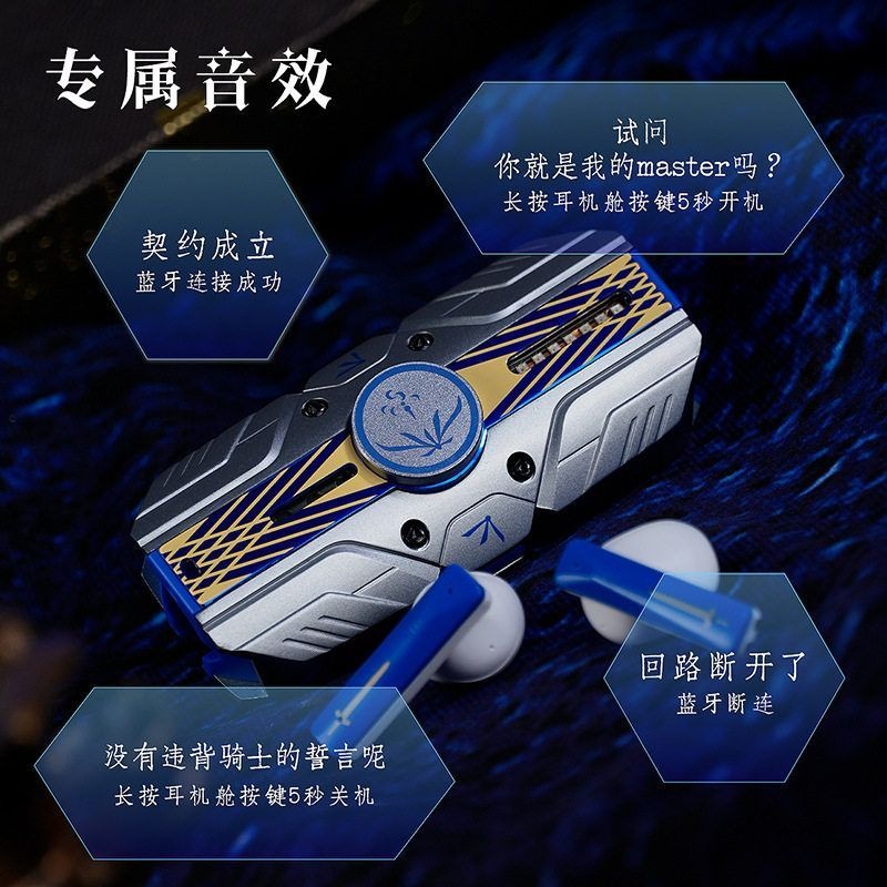 Fate Stay Night セイバー アヴァロン TWS - Home Office Headset のレビューと価格
