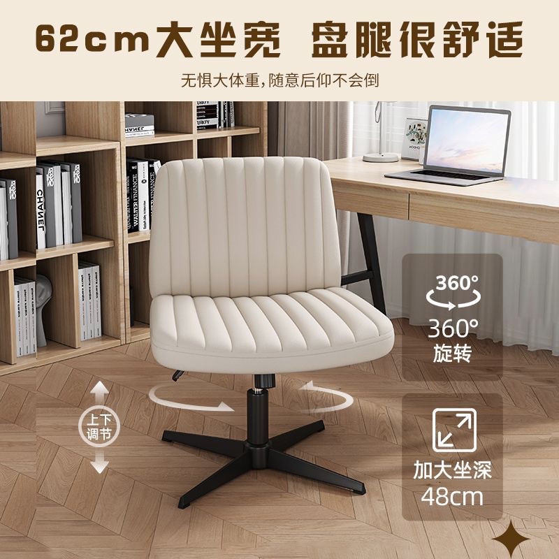 AOLIVIYA ゲーミングチェア ゲーマー用コンピュータチ - Home Office Of Amazon のレビューと価格